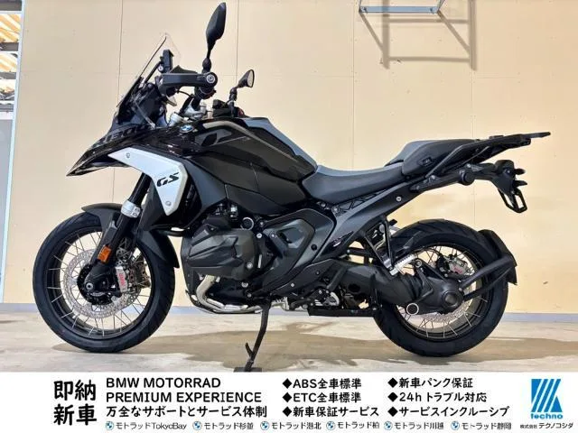 BMW R1300GS ASA 2025 — фото 1, купить с доставкой в Москву