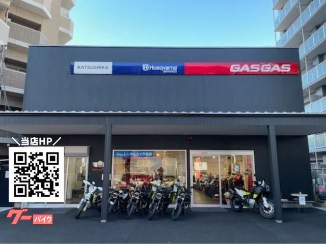 GAS GAS SM700 2024 2024 — миниатюра 2