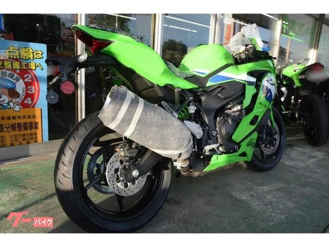 Kawasaki Ninja ZX-4RR 2026 2026 — миниатюра 4