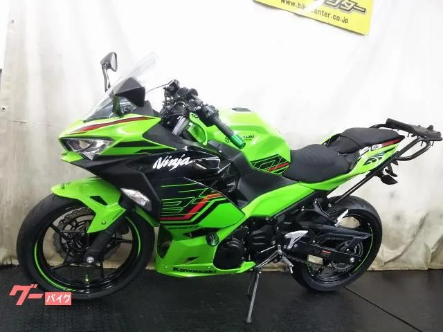 Kawasaki Ninja 250 KRT LED 2023 — миниатюра 2