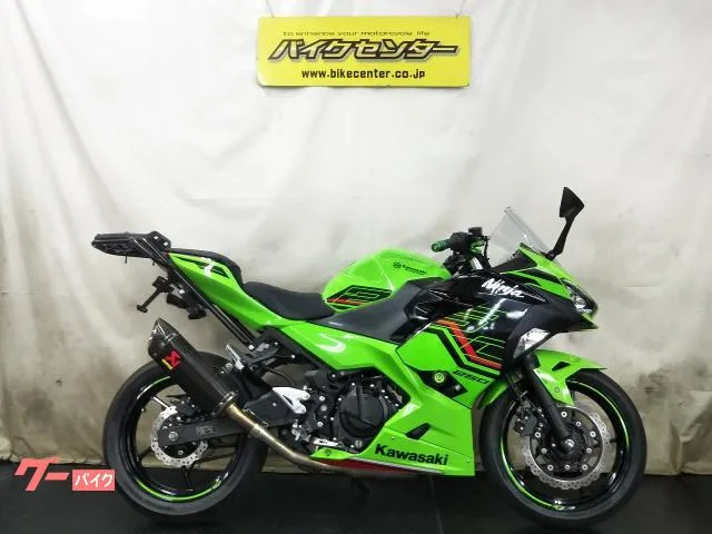 Kawasaki Ninja 250 KRT LED 2023 — фото 1, купить с доставкой в Москву