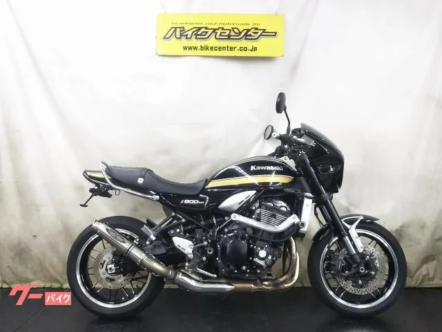 Kawasaki Z900RS 2023 Over 1 ETC 2023 — фото 1, купить с доставкой в Москву