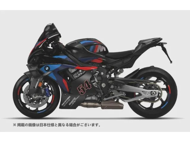 BMW M1000RR M 2026 — фото 1, купить с доставкой в Москву
