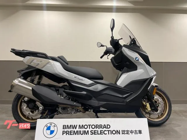 BMW C400GT BMW MOTORRAD 2026 — миниатюра 2
