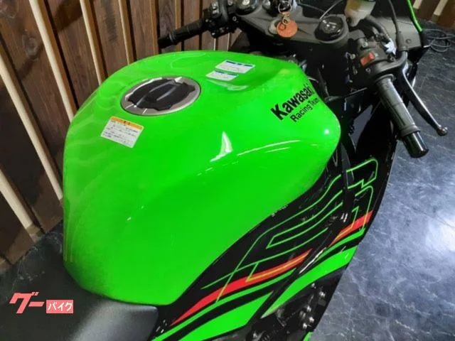 Kawasaki Ninja ZX-6R USB 2024 — миниатюра 2