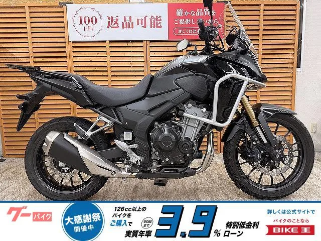 Honda 400X 2022 — фото 1, купить с доставкой в Москву