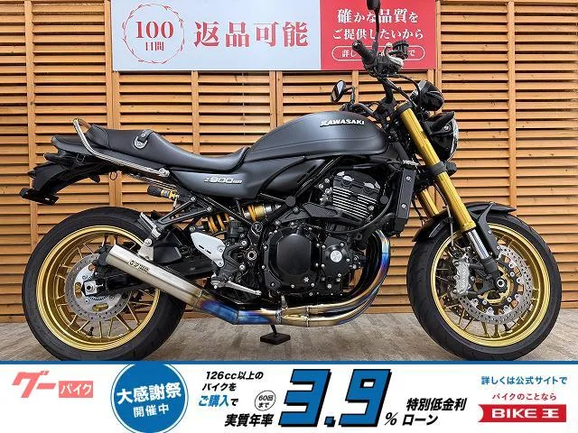 Kawasaki Z900RS SE SP EX ARCHI 2025 — фото 1, купить с доставкой в Москву
