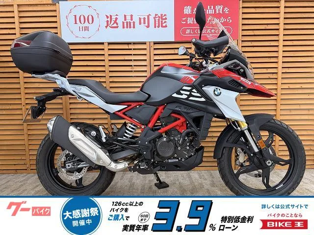 BMW G310GS 2024 — фото 1, купить с доставкой в Москву