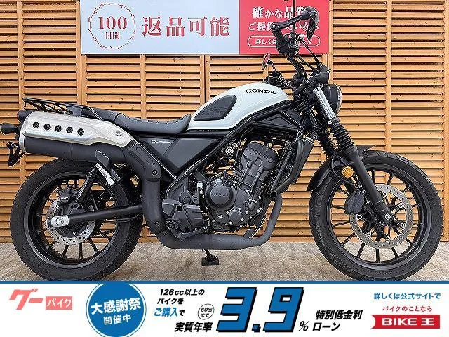 Honda CL250 2023 — фото 1, купить с доставкой в Москву