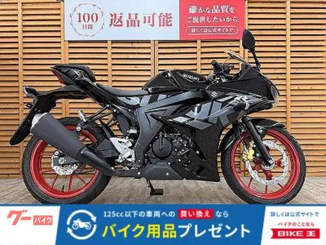 Suzuki GSX-R125 2023 — фото 1, купить с доставкой в Москву