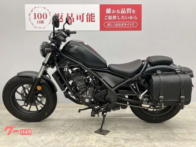 Honda 250 2024 USB1 2024 — миниатюра 2
