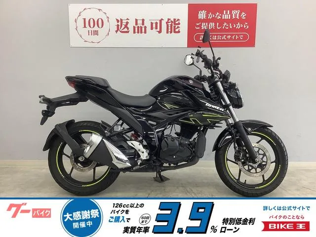 Suzuki GIXXER 150 2023 2023 — фото 1, купить с доставкой в Москву