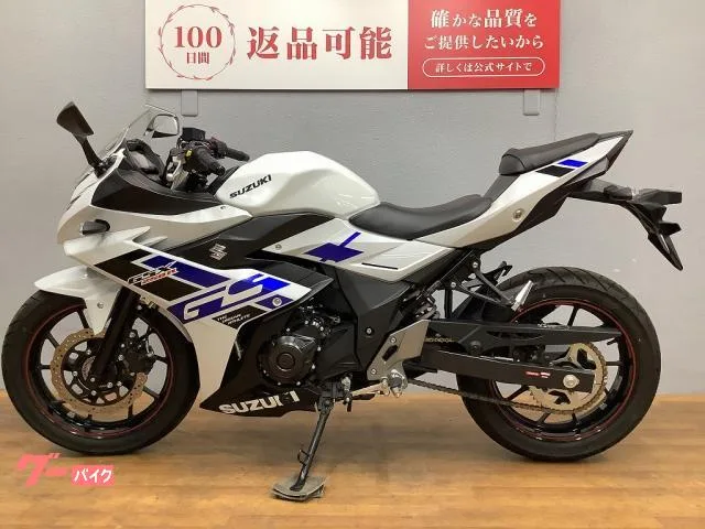 Suzuki GSX250R 2023 — миниатюра 5