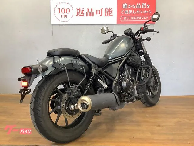 Honda 250 2025 — миниатюра 2