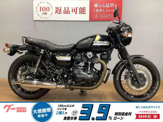 Kawasaki W800 2022 — фото 1, купить с доставкой в Москву