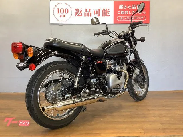 Kawasaki S1 2025 — миниатюра 2