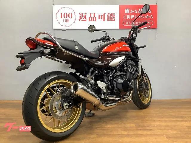 Kawasaki Z900RS 50 2022 — миниатюра 2