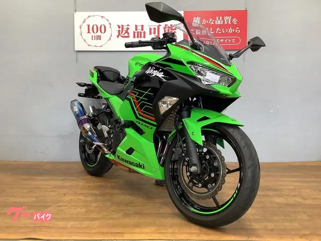 Kawasaki Ninja 400 KRT BEET 2023 — миниатюра 4