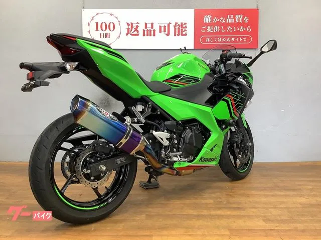 Kawasaki Ninja 400 KRT BEET 2023 — миниатюра 5