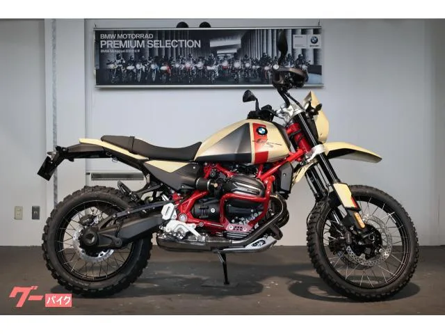 BMW R12 G/S GS Style Option719 2025 — миниатюра 5
