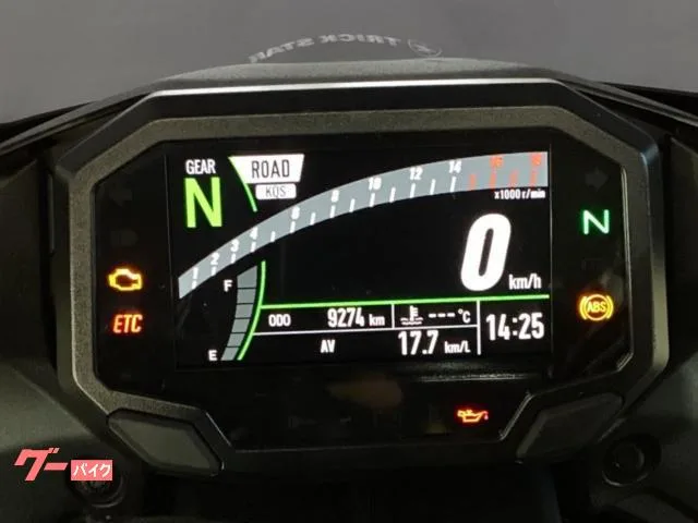 Kawasaki Ninja ZX-6R USB 2025 — миниатюра 5