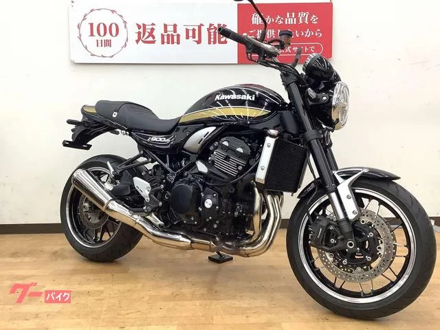 Kawasaki Z900RS 2023 — миниатюра 5