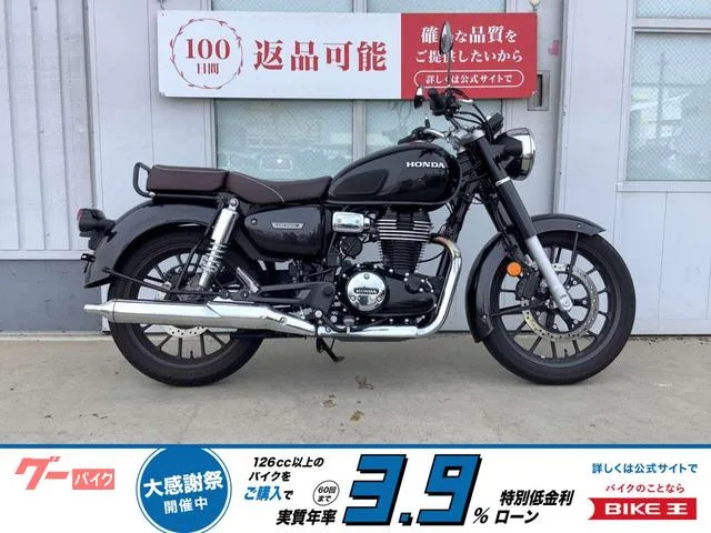 Honda GB350C 2024 — фото 1, купить с доставкой в Москву
