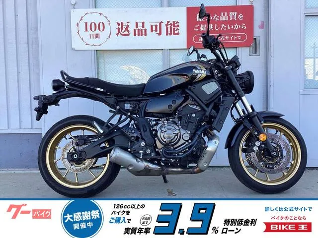 Yamaha XSR700 USB2 2022 — фото 1, купить с доставкой в Москву