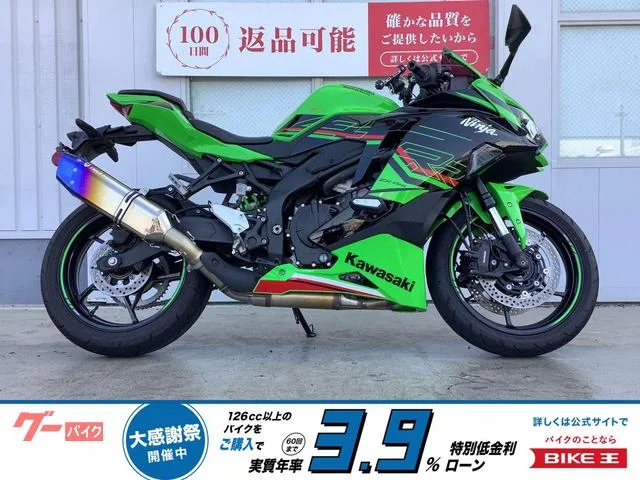 Kawasaki Ninja ZX-4RR 2024 — фото 1, купить с доставкой в Москву