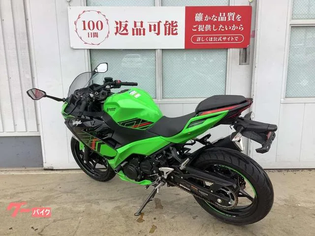 Kawasaki Ninja 250 KRT Edition USB 2023 — миниатюра 2
