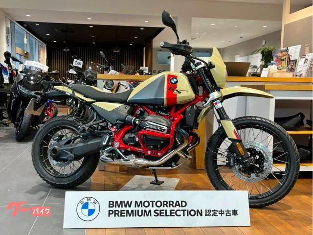 BMW R12 G/S BMW 2026 — миниатюра 3
