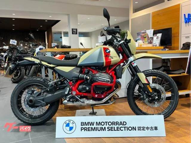 BMW R12 G/S BMW 2026 — миниатюра 4
