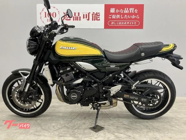 Kawasaki Z900RS 2024 — миниатюра 5
