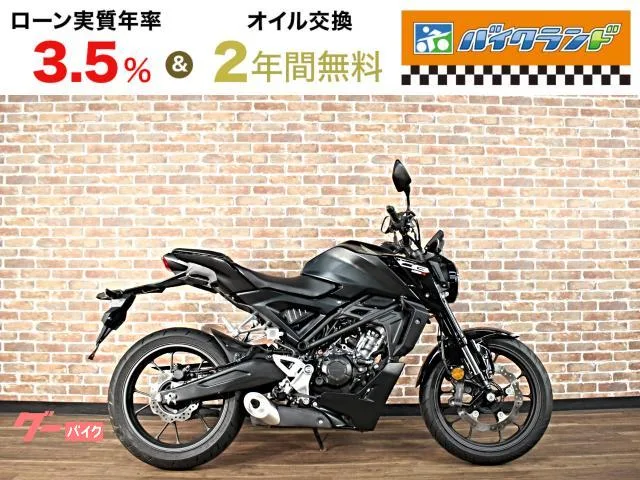 Honda CB125R ABS JC91 2024 — фото 1, купить с доставкой в Москву