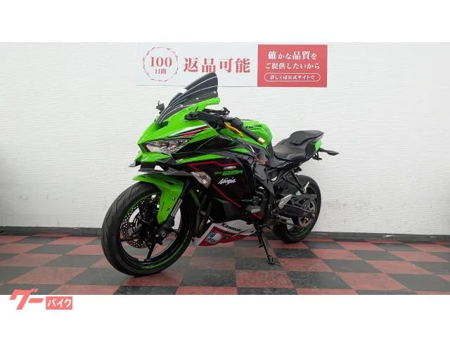 Kawasaki Ninja ZX-25R SE // 2022 — миниатюра 5