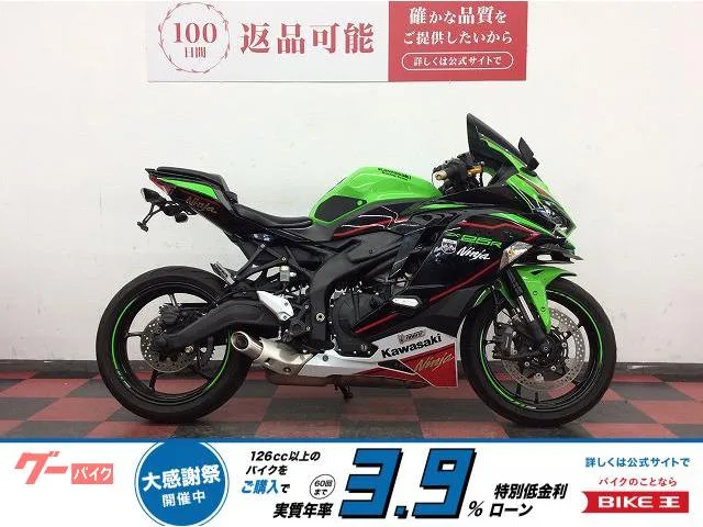 Kawasaki Ninja ZX-25R SE // 2022 — фото 1, купить с доставкой в Москву