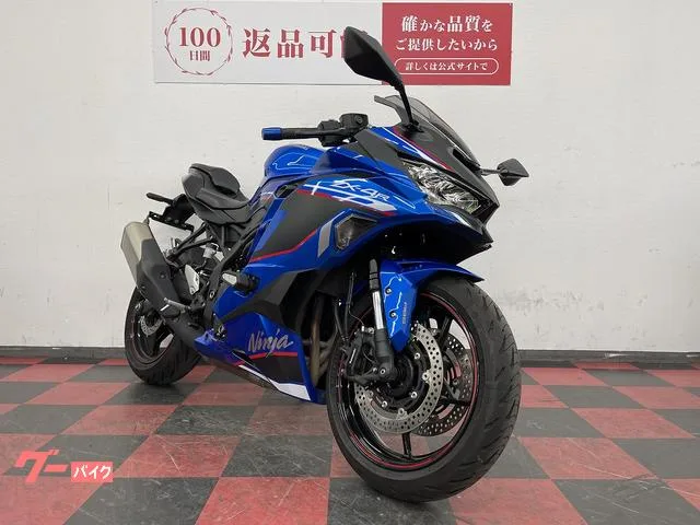 Kawasaki Ninja ZX-4R SE 2024 — миниатюра 2