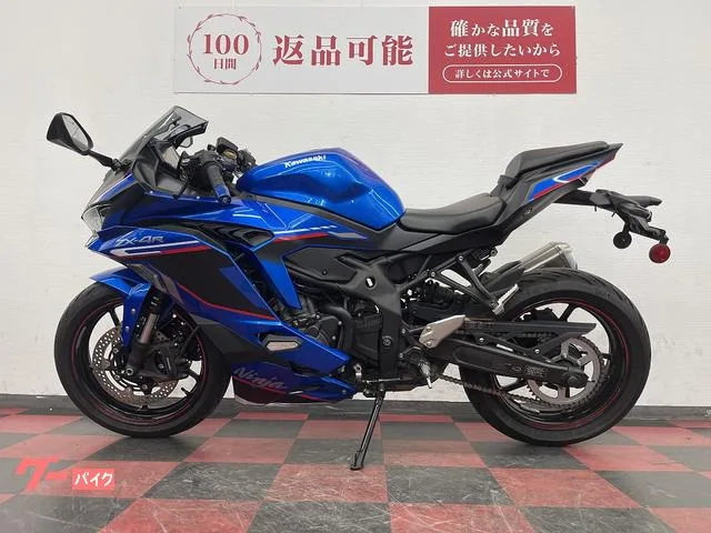 Kawasaki Ninja ZX-4R SE 2024 — миниатюра 4