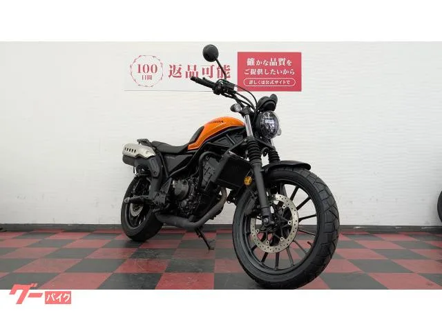 Honda CL250 2023 — миниатюра 2