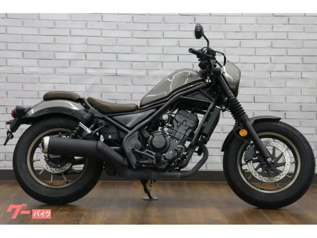 Honda 250 S 2023 — миниатюра 2