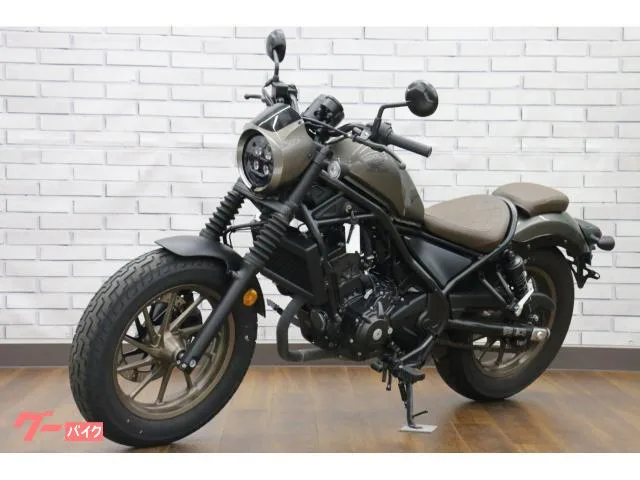 Honda 250 S 2023 — миниатюра 4
