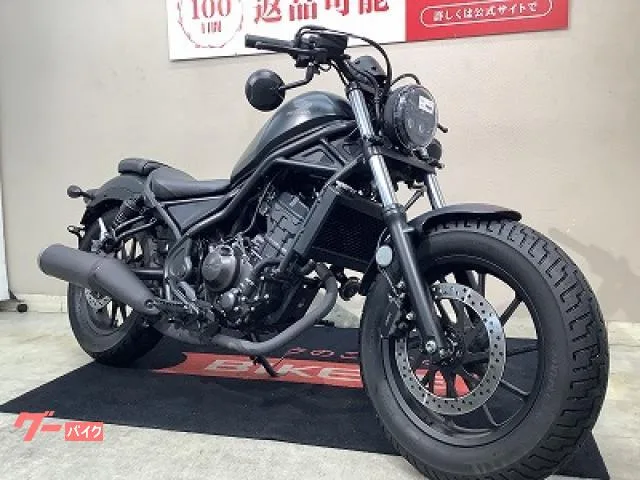 Honda 250 2023 — миниатюра 2