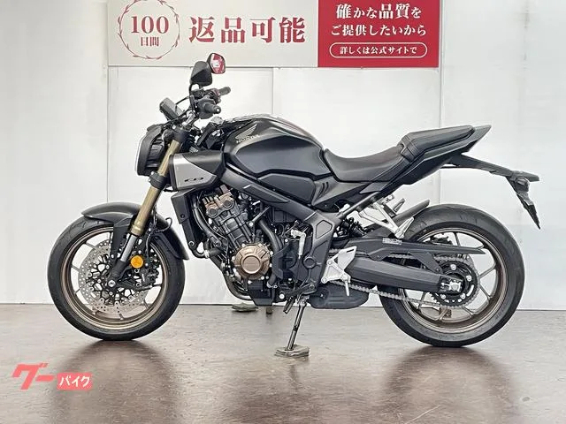 Honda CB650R E-Clutch 2024 — миниатюра 5