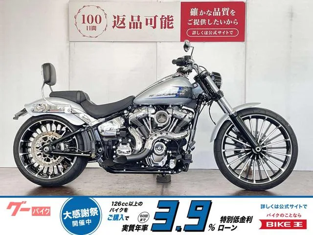 HARLEY-DAVIDSON FXBR 2023 — фото 1, купить с доставкой в Москву
