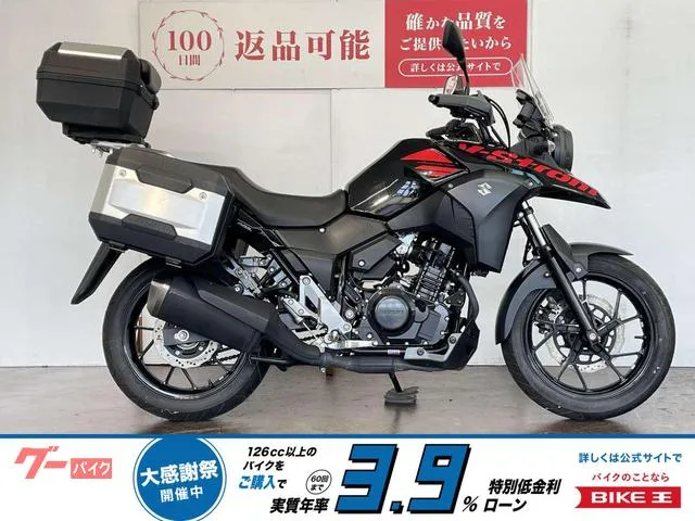 Suzuki V- 250 ABS 2022 — фото 1, купить с доставкой в Москву