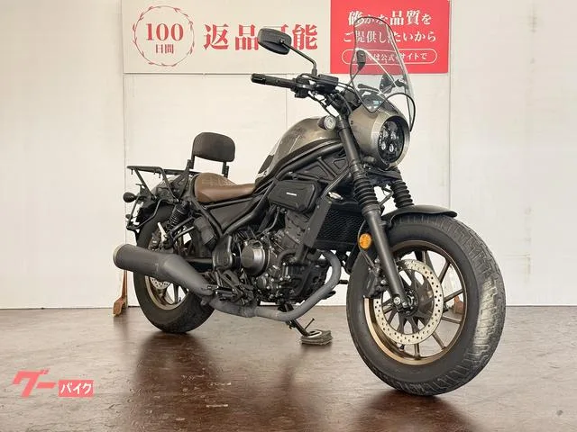 Honda 250 S USB 2023 — миниатюра 4