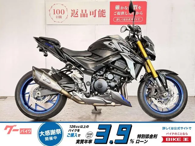 Suzuki GSX-S750 USB 2022 — фото 1, купить с доставкой в Москву