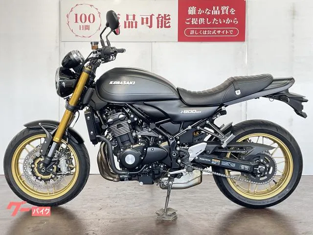 Kawasaki Z900RS SE 2025 — миниатюра 5