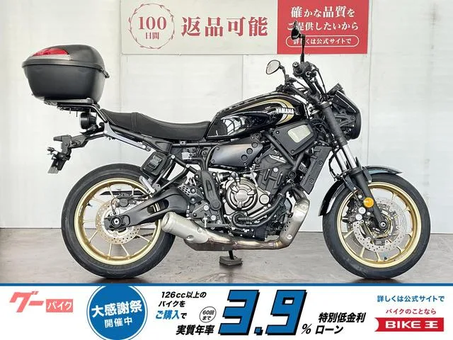 Yamaha XSR700 2023 — фото 1, купить с доставкой в Москву