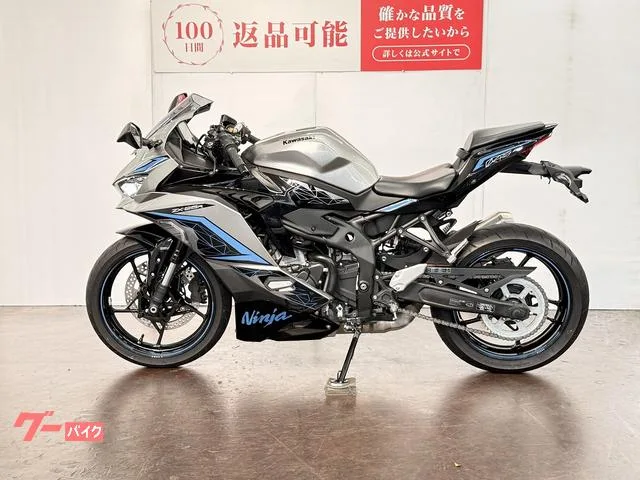 Kawasaki Ninja ZX-25R SE 2024 — миниатюра 5